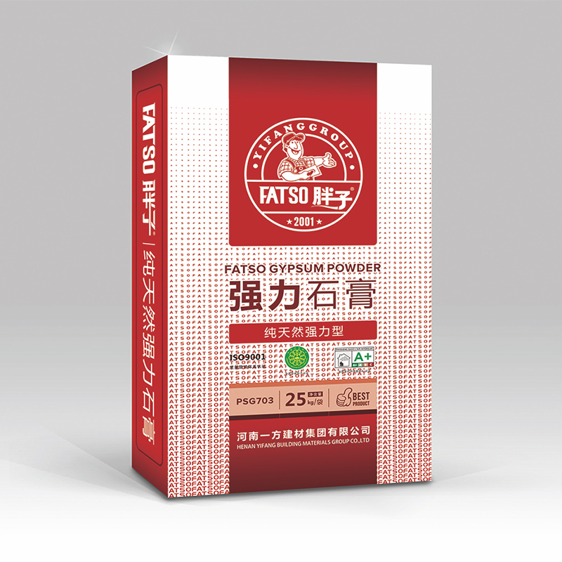 မြင့်မားသောခွန်အား Gypsum Powder