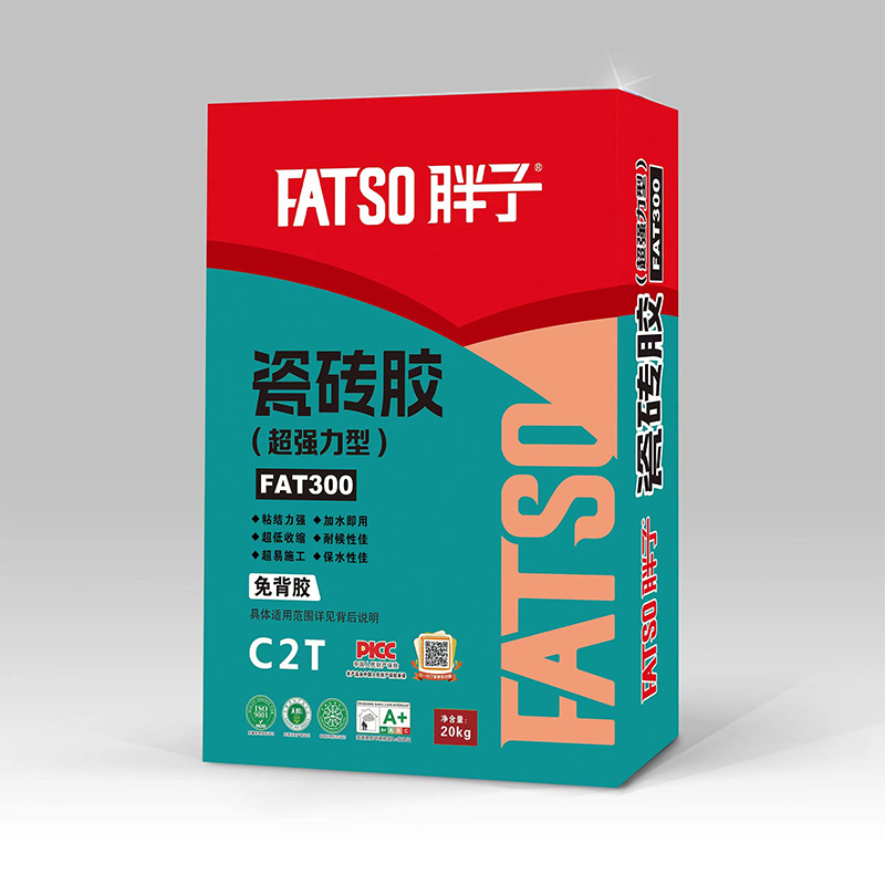 胖子磁磚膠FAT300 C2T