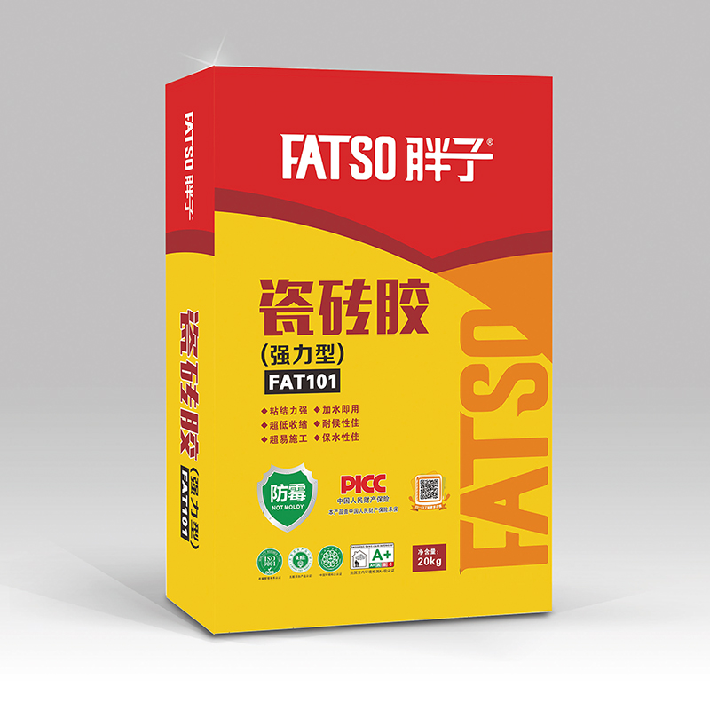 胖子磁磚膠101（強力型）