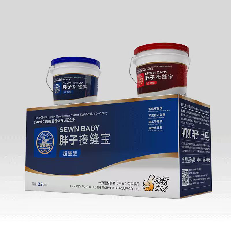 FATSO® संयुक्त फिलर प्रो 2.3kg