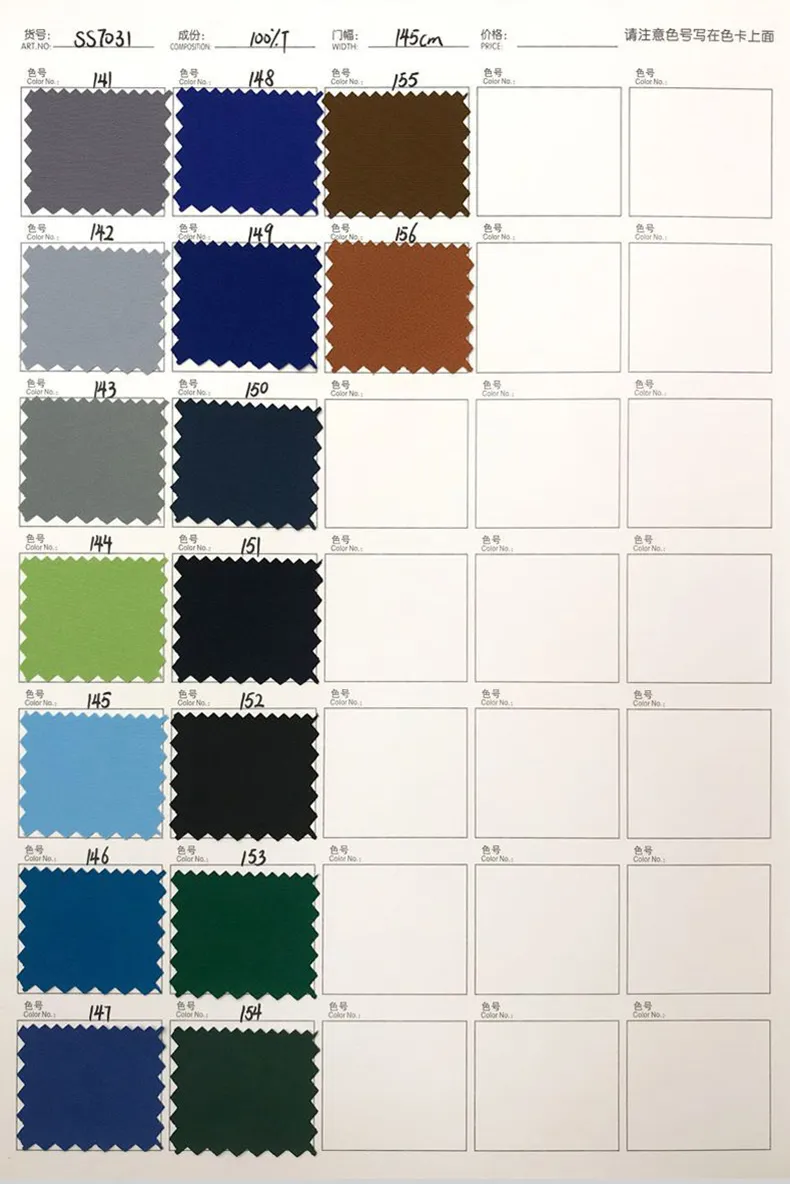 Customized Materials