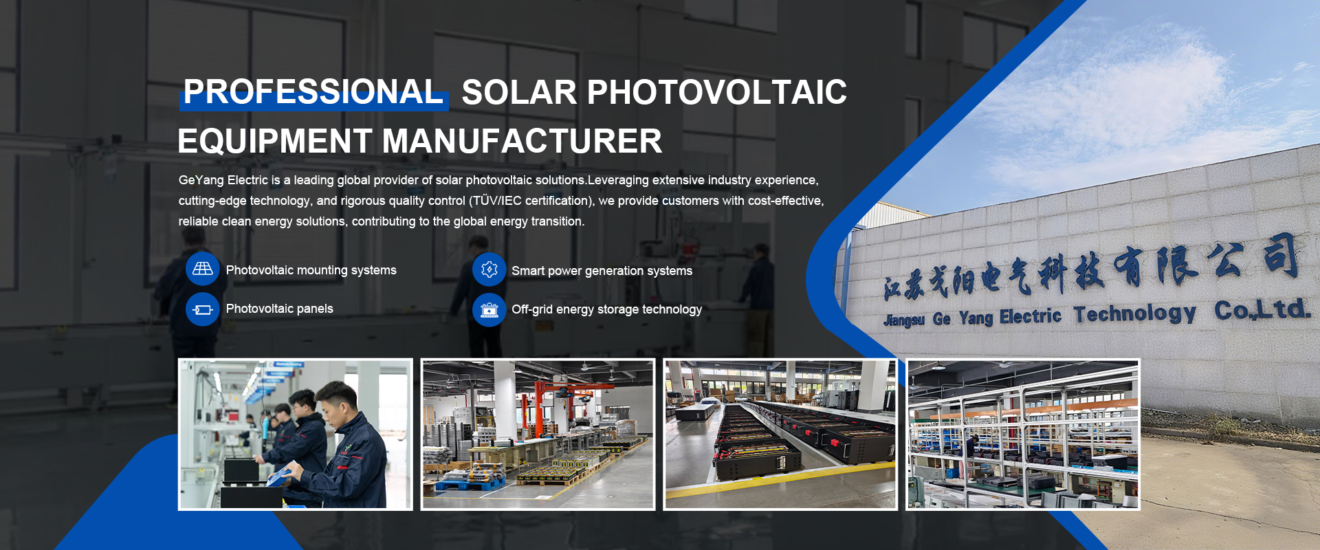 Visual Reference: Reliable Off Grid Solar Systems For Sustainable Living