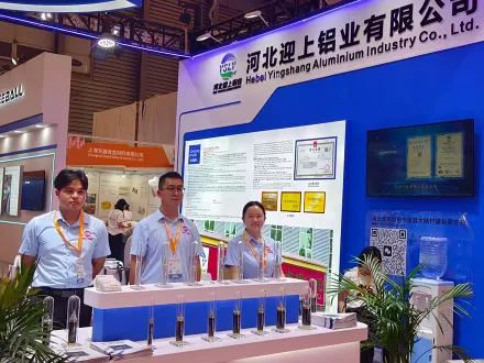 Focus on Shanghai! Hebei Yingshang Aluminum Industry showcases its strength at the 12th China International Industrial Cable Exhibition