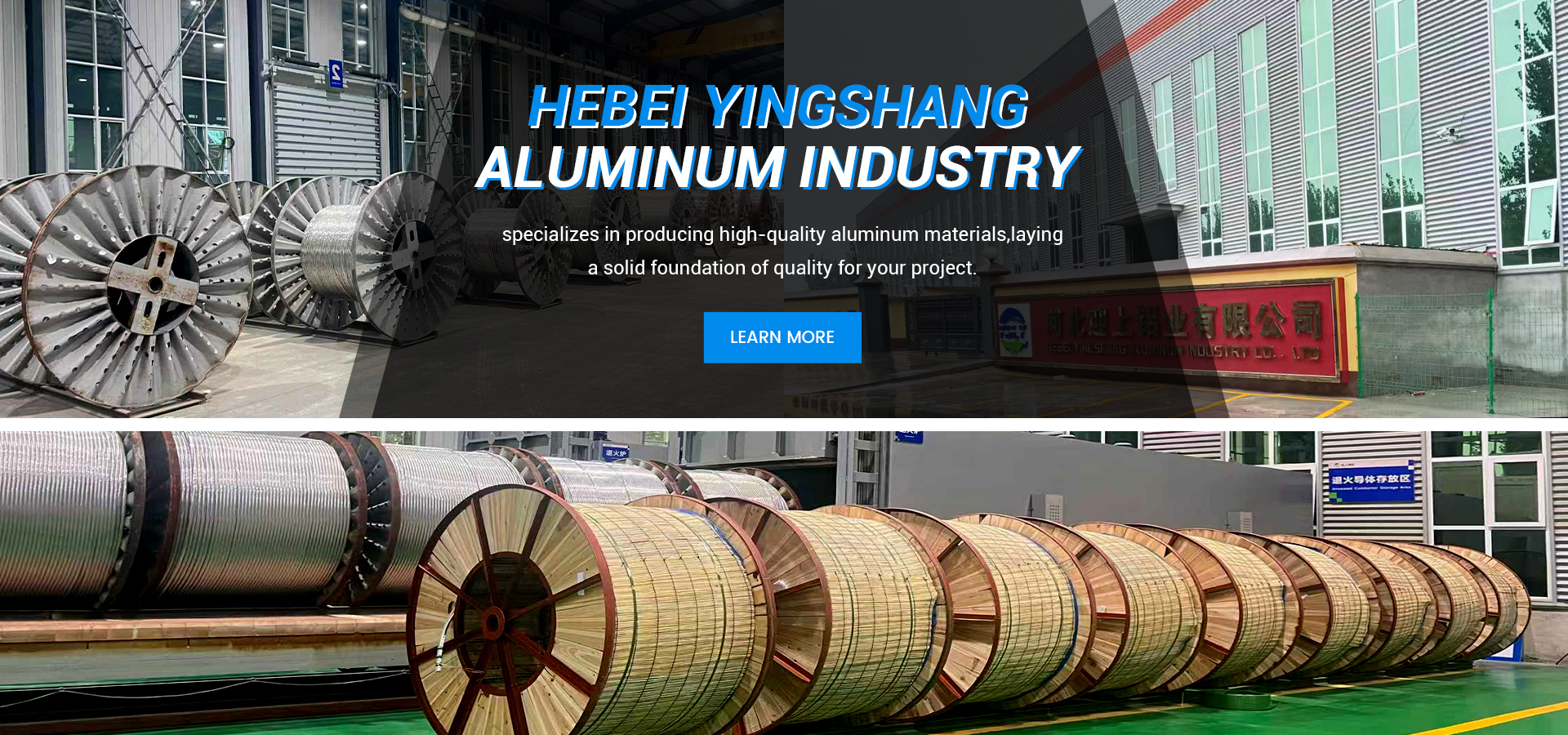Hebei Yingshang Aluminum Industry Co., Ltd.