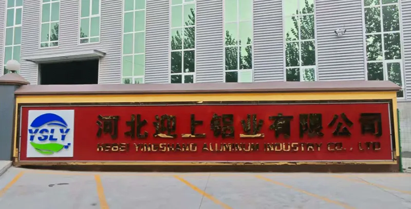Hebei Yingshang Aluminum Industry Co., Ltd.