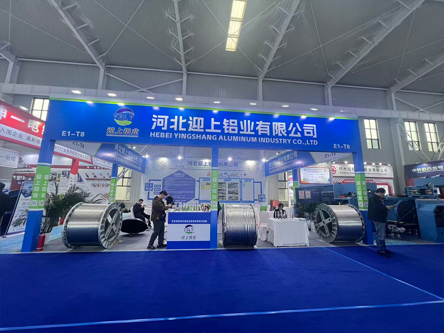 From Ningjin to the national market: Hebei Weclomes Aluminium uses exhibitions as a bridge to release production capacity potential