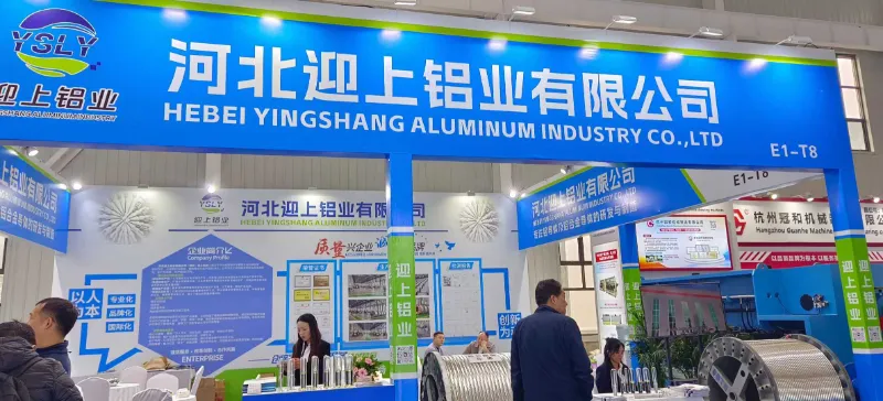 From Ningjin to the national market: Hebei Weclomes Aluminium uses exhibitions as a bridge to release production capacity potential