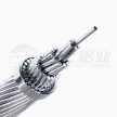 Aluminum Conductors-Aluminum Clad Steel Supported