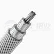 Shaped Wire Aluminum Conductor, Steel Reinforced