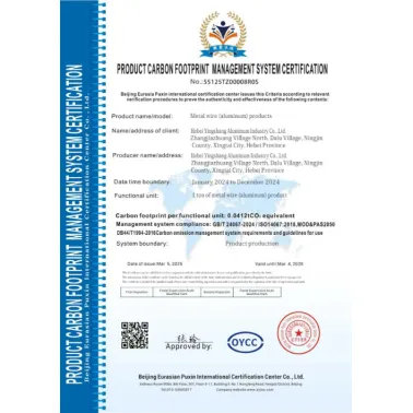Product Carbon Fooprint Management System Certification