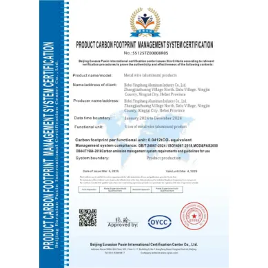 Product Carbon Fooprint Management System Certification