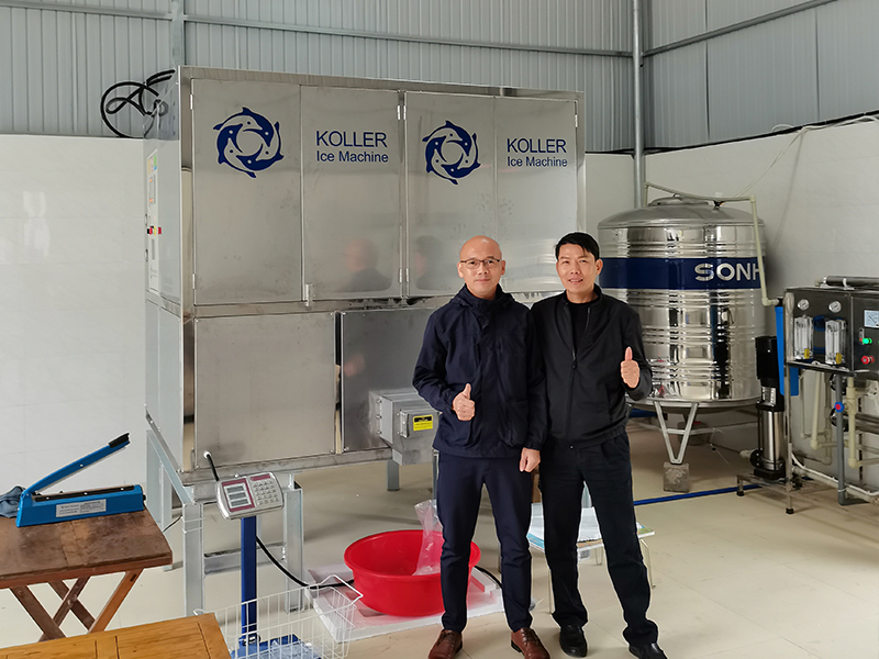  Guangzhou Koller Refrigeration Equipment Co., Ltd