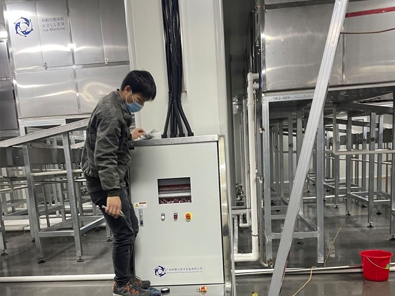  Guangzhou Koller Refrigeration Equipment Co., Ltd