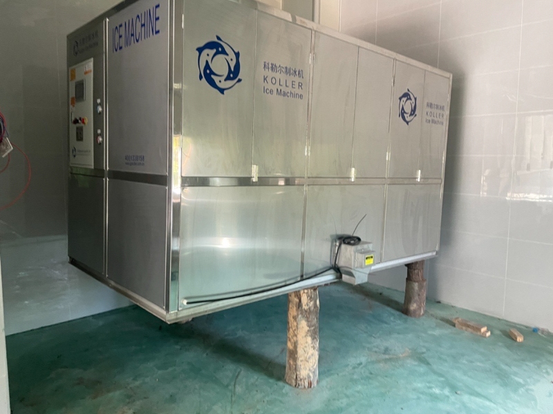  Guangzhou Koller Refrigeration Equipment Co., Ltd