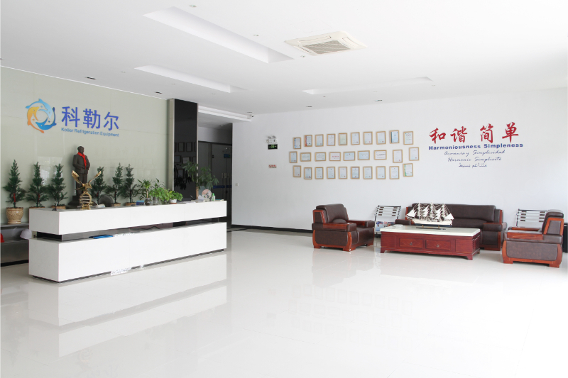  Guangzhou Koller Refrigeration Equipment Co., Ltd