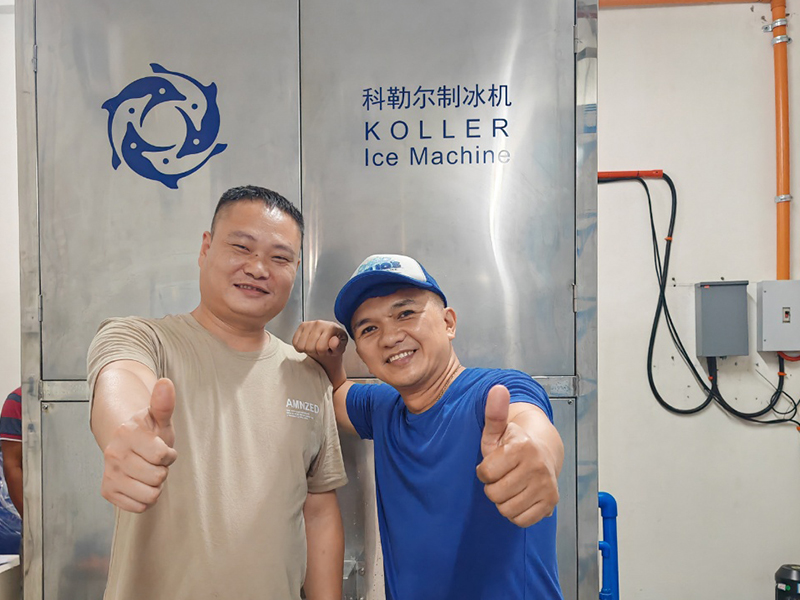  Guangzhou Koller Refrigeration Equipment Co., Ltd