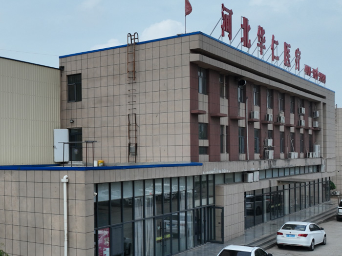Electric Hospital Beds Huaren