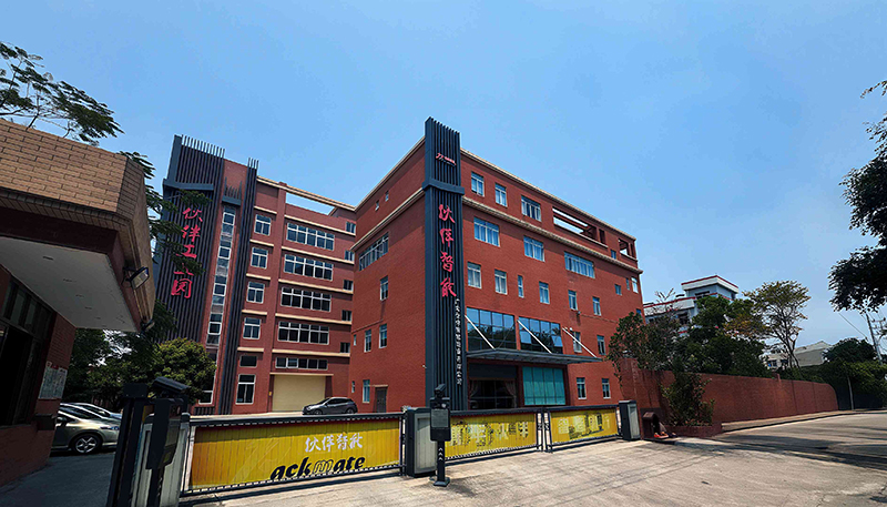 Packmate (GuangDong) Co., Ltd