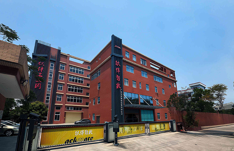 Packmate (GuangDong) Co., Ltd