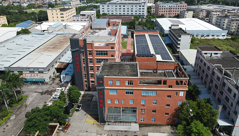 Packmate (GuangDong) Co., Ltd