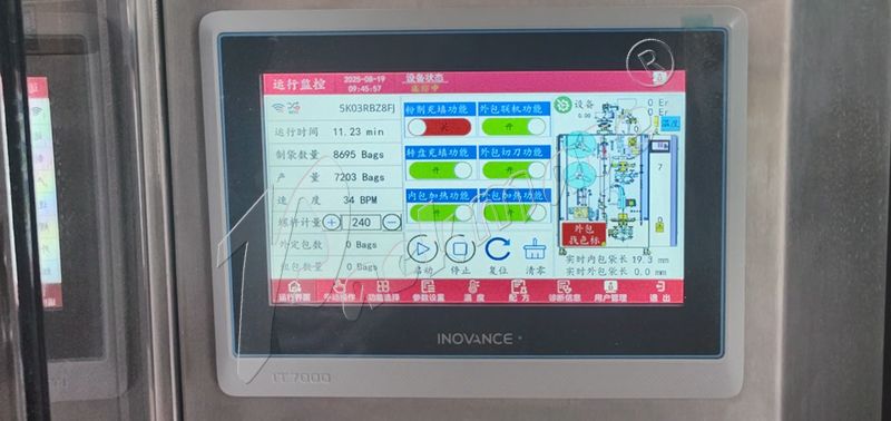 New Version First Choice for New Users Experimental Nicotine Pouches Granule and Powder Packaging machine