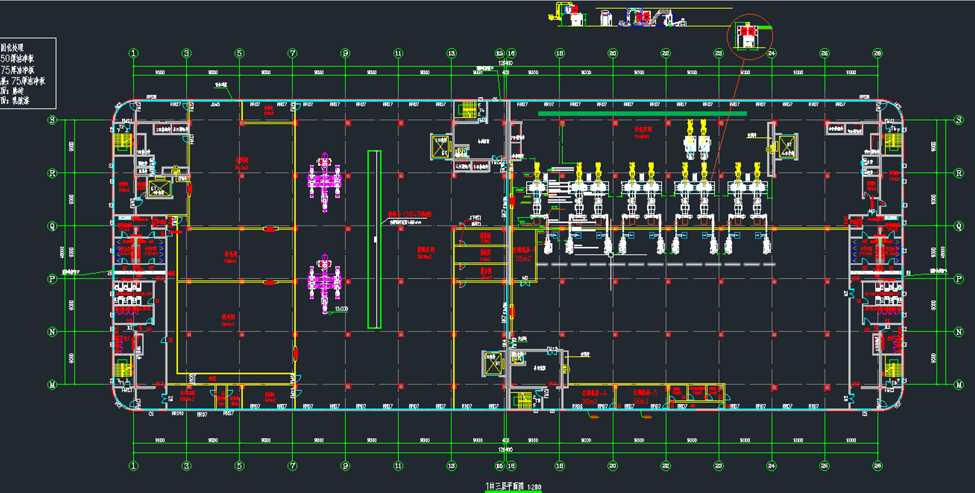 Packmate Assisting the leading tea enterprise in Dongguan to build a new intelligent production base in Guangxi Province