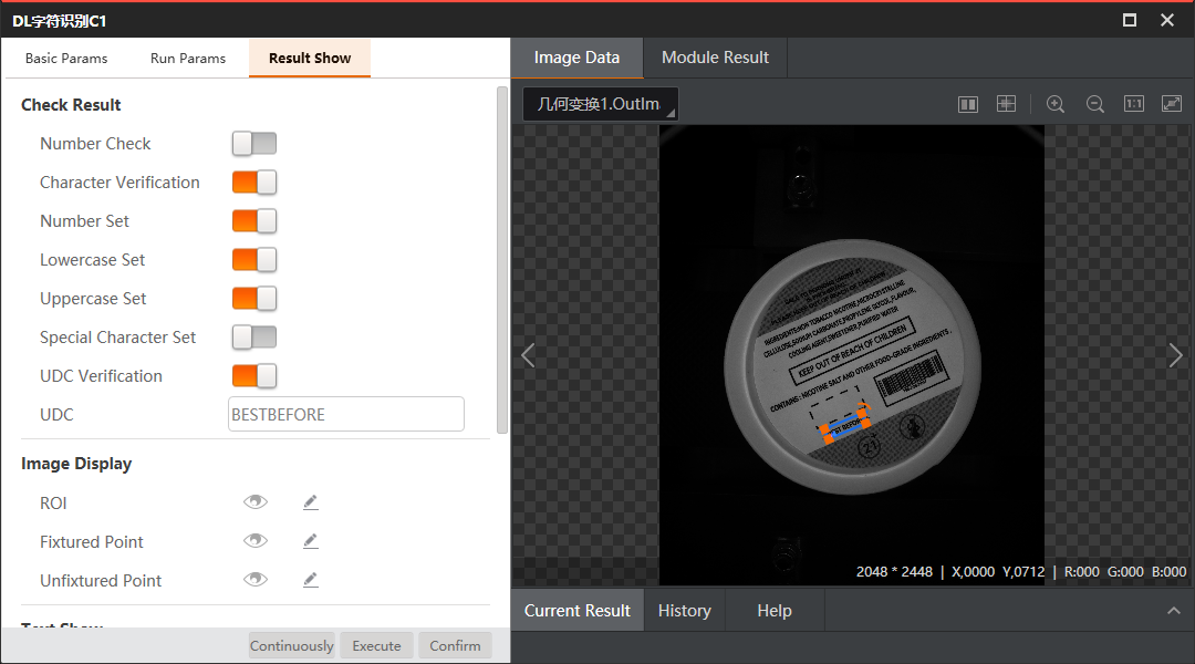 Packmate Three Visual Software Process Introduction
