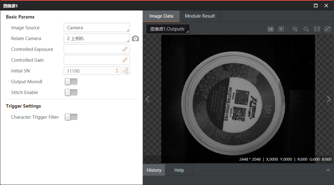 Packmate Three Visual Software Process Introduction