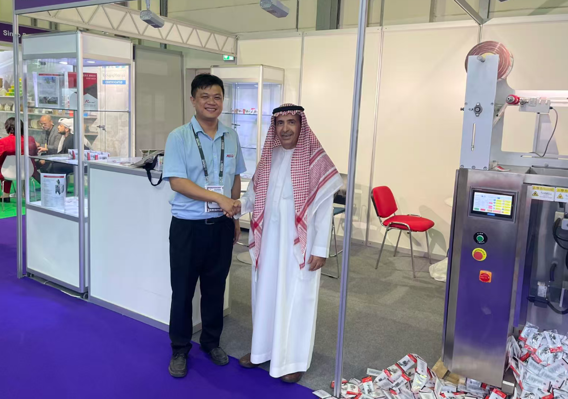 expo in Dubai