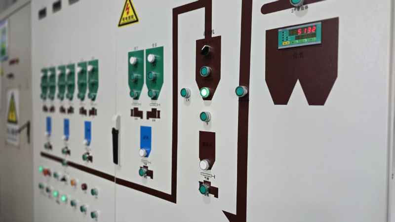 Hebei Liangpeng New Material Co., Ltd