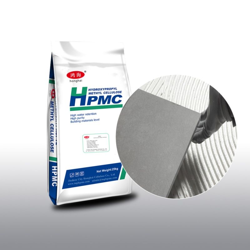 Cellulose Ether Chemical Hydroxypropyl Methyl Cellulose HPMC
