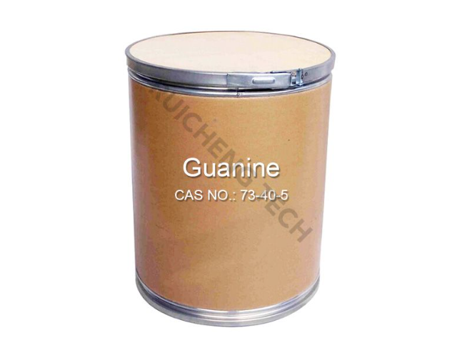 Cytidine vs Uridine vs Guanine: Príomhdhifríochtaí agus Feidhmchláir