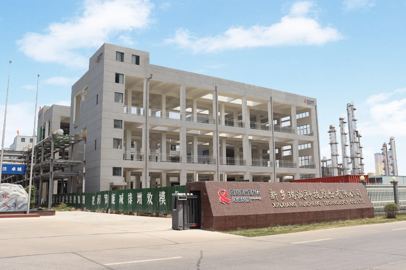  Xinxiang Ruicheng Technology Co., Ltd.