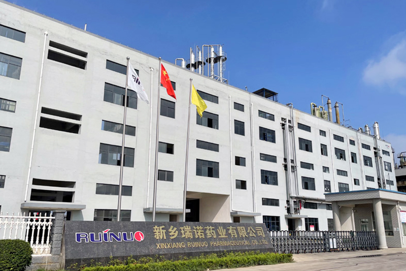  Xinxiang Ruicheng Technology Co., Ltd.