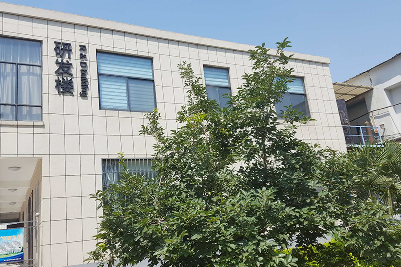  Xinxiang Ruicheng Technology Co., Ltd.