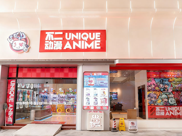 Snack & Food Vending Machines UNIUNO