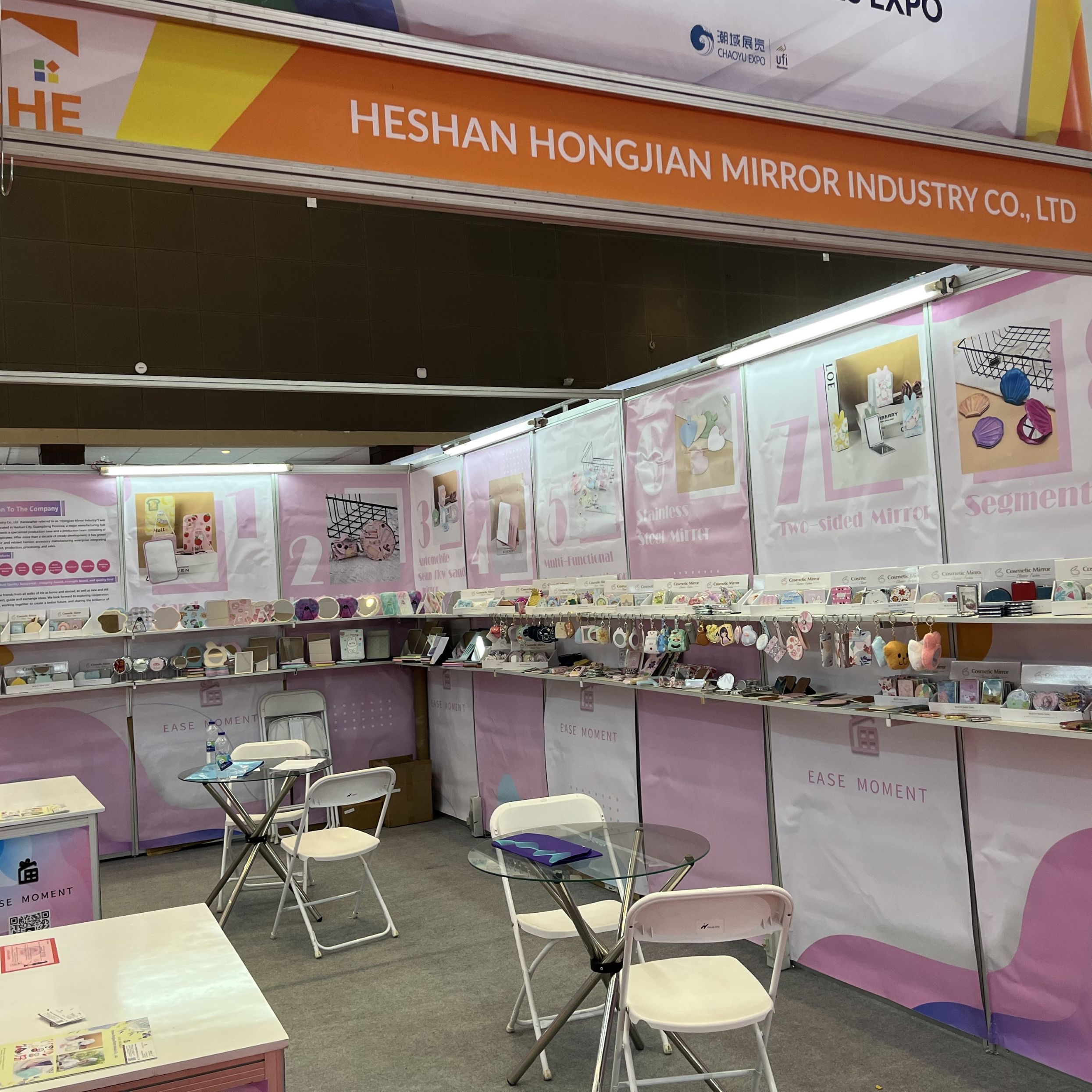 Our company is participating in an exhibition in Indonesia