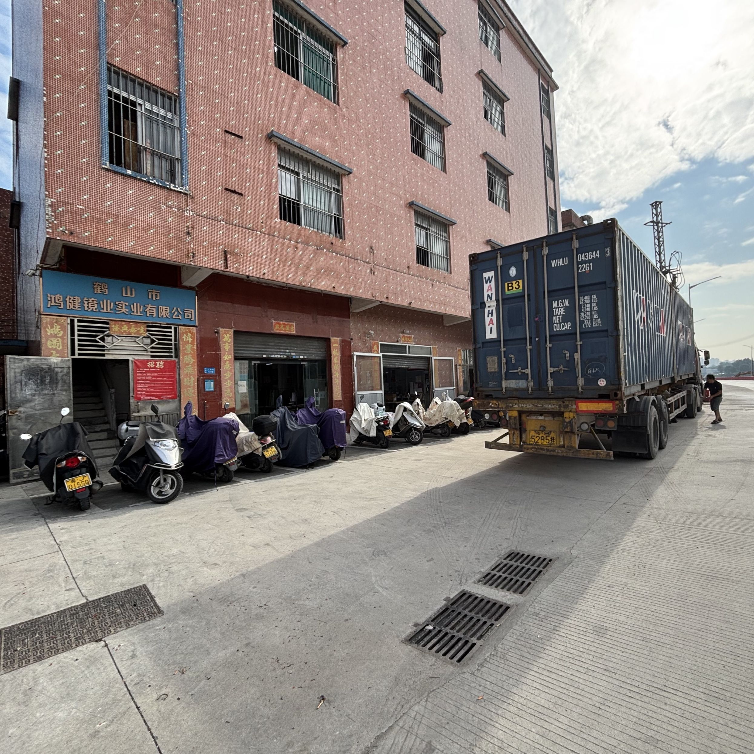 Factory ship cargo loading