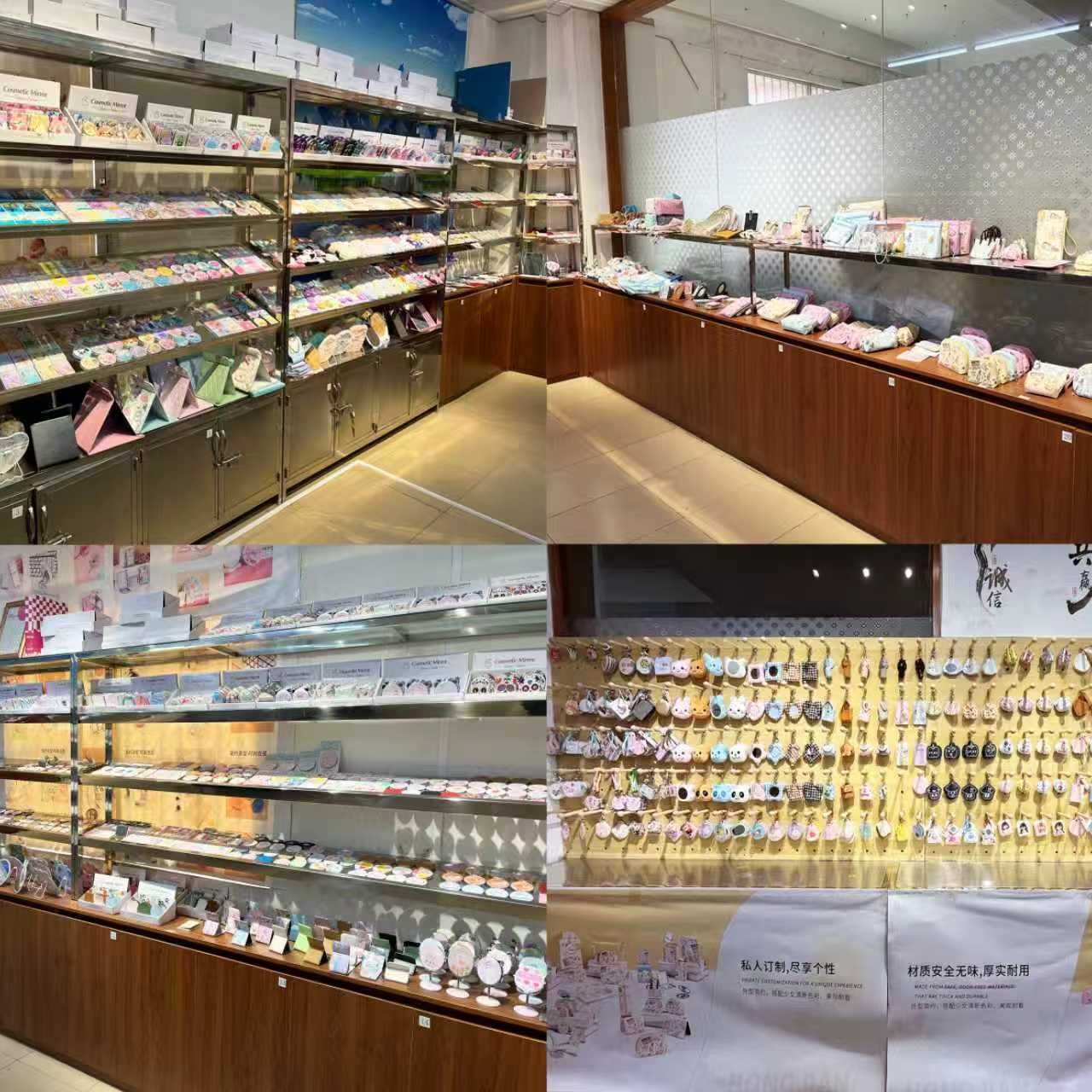 Sample Room Renovation