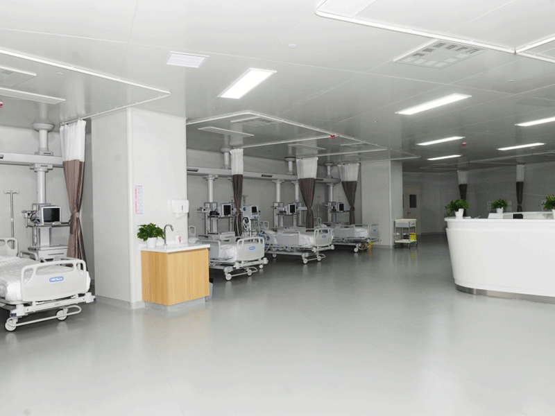 Intensive Care Unit Peking