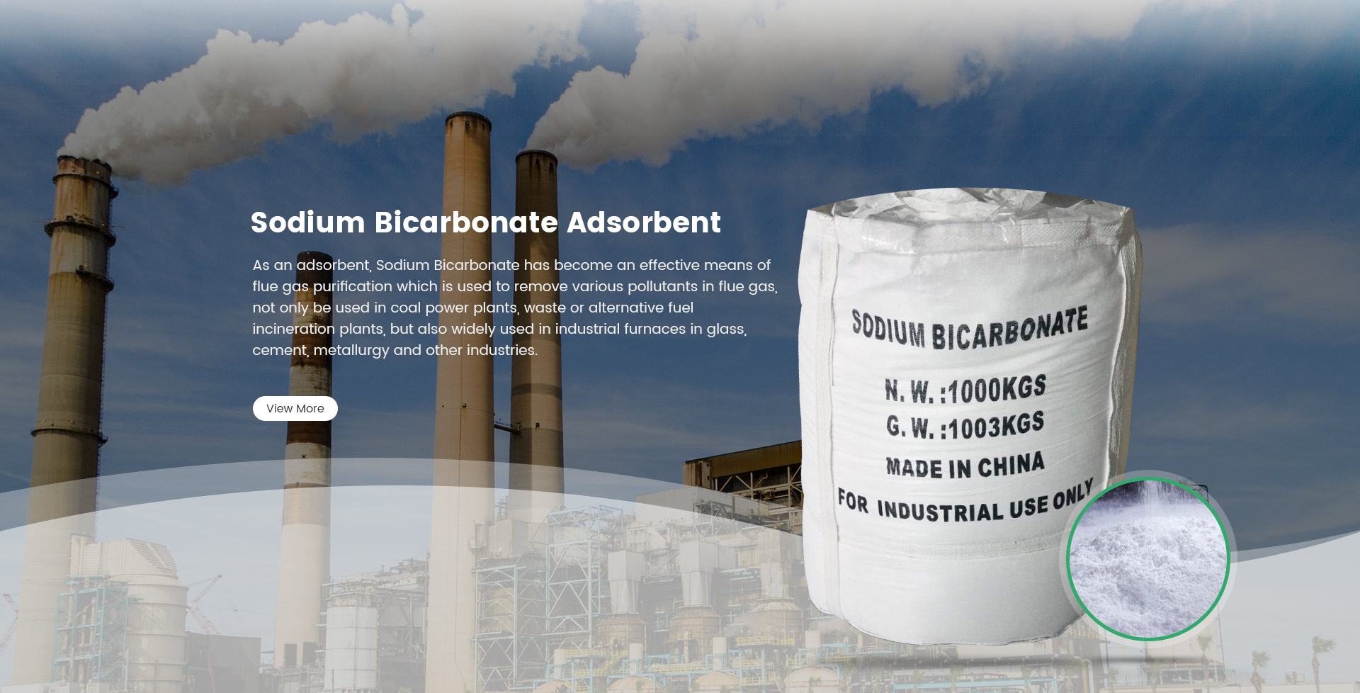 Automotive Grade Urea