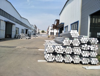 Aluminum Bar Maode