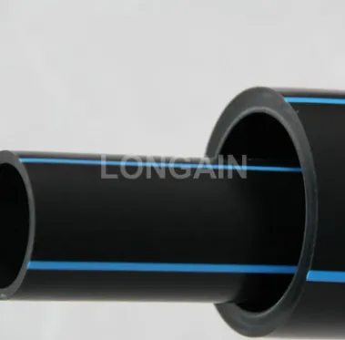 HDPE Pipe