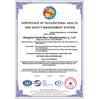Certificat de système de gestion de la santé et de la sécurité au travail