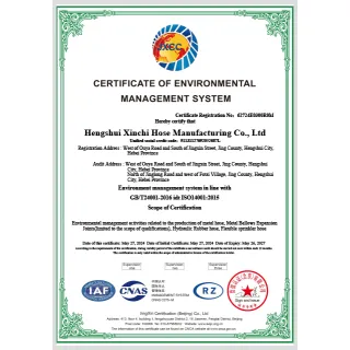 Certificat de système de management environnemental