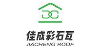 Shandong Jiacheng Stone Coated Steel Roofing Tile Co., Ltd.