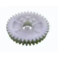 445-0633963 NCR plastic 36 Tooth white Gear