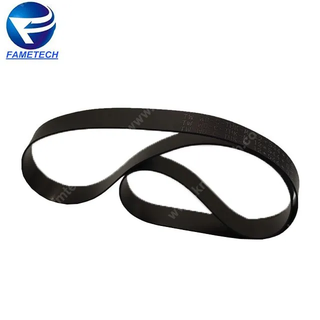 ATM Parts Wincor 2050XE 1750041251 DOUBLE EXTRACTOR  CMD-V4 belt 12x544x0.8 12*544*0.8