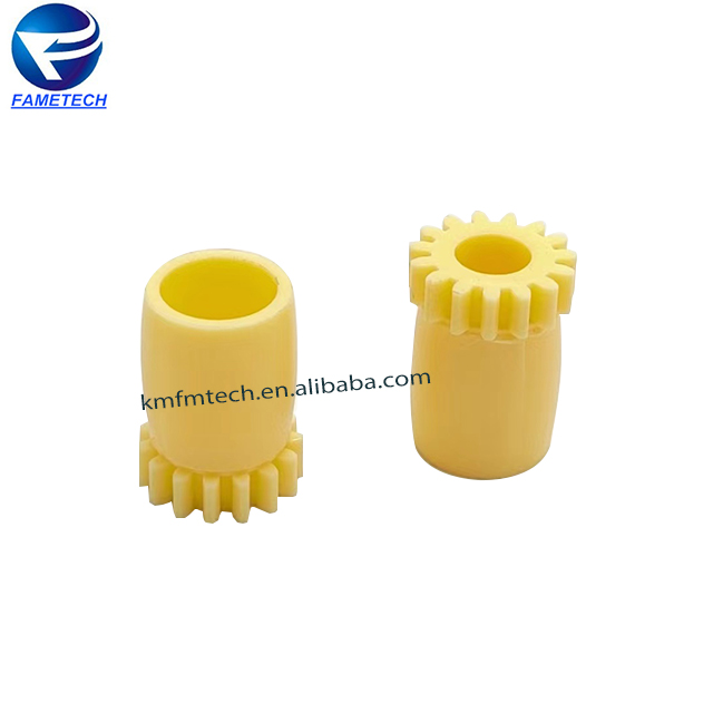 Wincor Clamp Yellow Short 15T gear 1750053977-3 1750053977-11