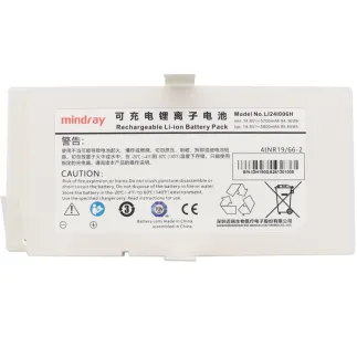 Mindray SV300 SV350 Ventilator Rechargeable Li-ion Battery Pack LI24I006H